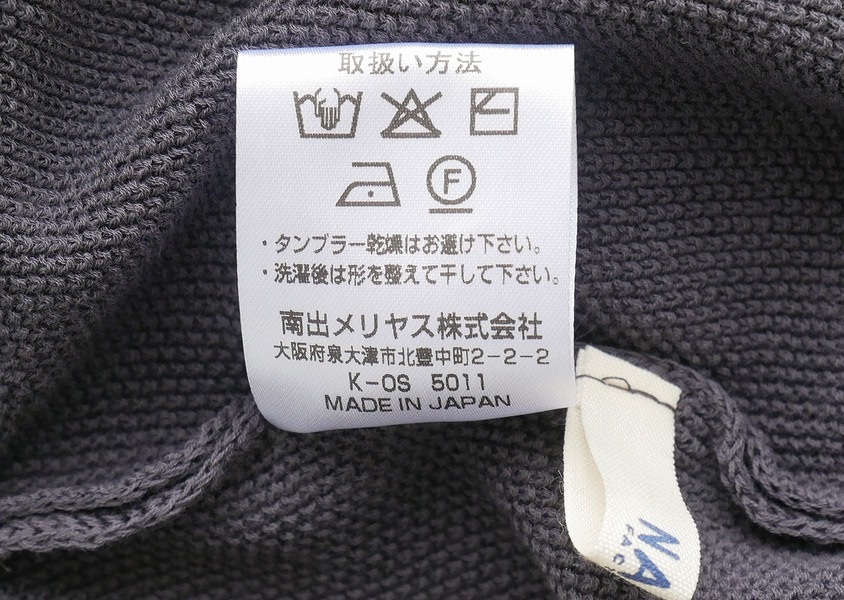 ��NARU�ʥʥ�ˡ����Ρ����åȥ�饤��ݥ��ޥ˥å�(2��)��