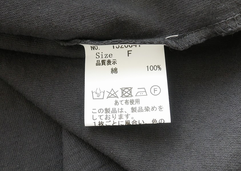 ��Hands of creation�ʥϥ󥺥��֥��ꥨ�������ˡ�USA18/-ŷ������ץ�ԥ����(6��)��