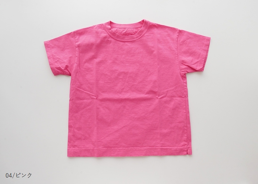 【20%OFF】Hands of creation USA天竺サイドスリットオーバーTシャツ 1130840 da7b0955055cbf755a9cc752ac6ab0