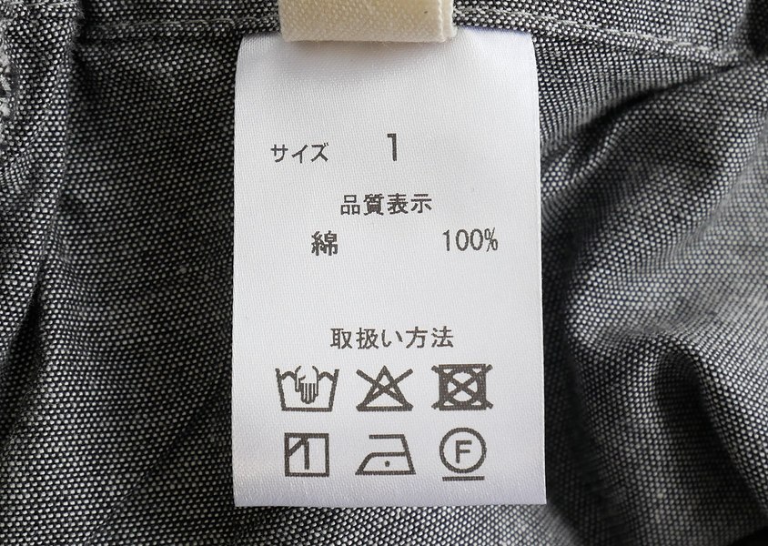 ��NARU(�ʥ�)�����ޡ����ǥ˥�ΥåݥХ����ѥ��(2��)��
