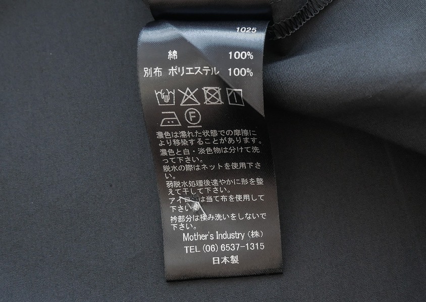 ��mizuiro ind�ʥߥ���������ɡˡ��ץ꡼�ĥ��顼�����(3��)��