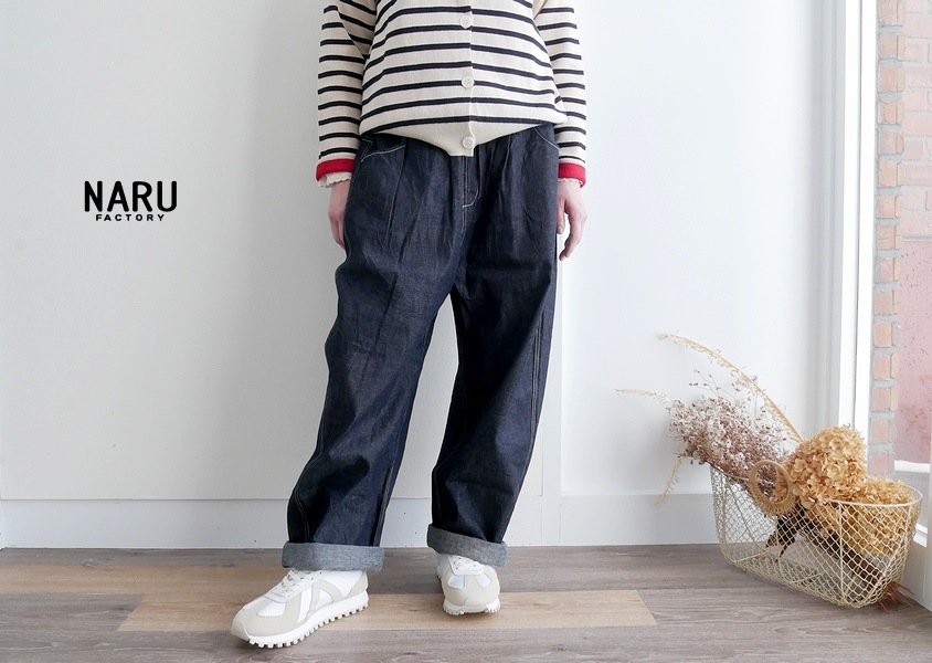 ��NARU�ʥʥ�ˡ�8oz���ǥ˥�Υåݥѥ��(5��)��
