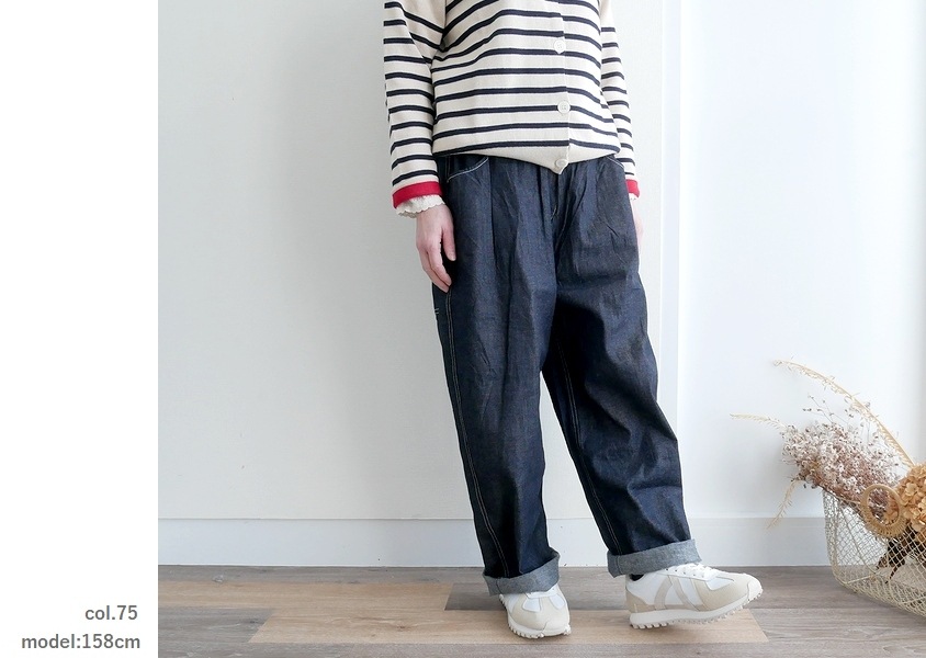 NARU（ナル）＊8ozムラデニムノッポパンツ(5色)】 | BOTTOMS/ボトムス