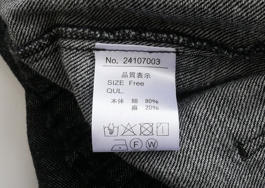 a+koloniʥˡˡC/Lǥ˥ѥ(4)