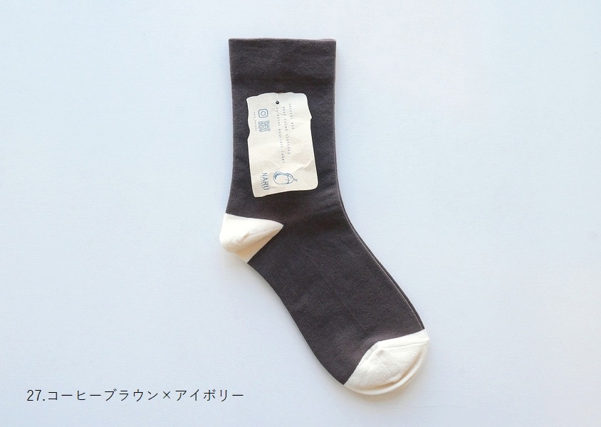 NARUʥʥˡäȤꥳåȥ󥽥å(6)