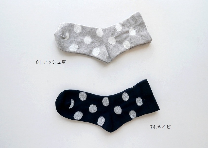 ��NARU�ʥʥ�ˡ����åȥ󥫥åȥܥ��ɥåȥ��å���(9��)��