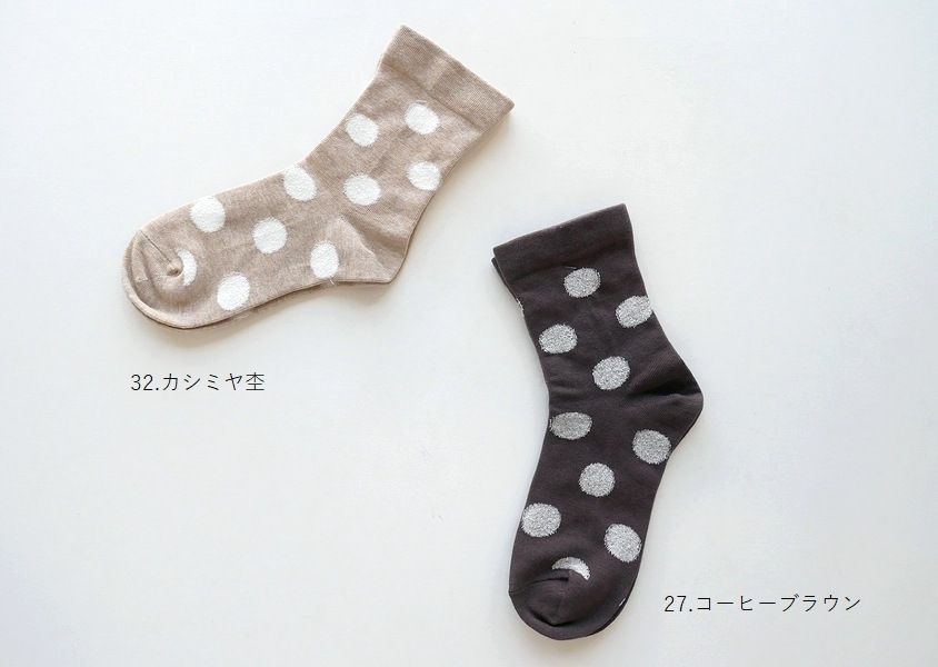 ��NARU�ʥʥ�ˡ����åȥ󥫥åȥܥ��ɥåȥ��å���(9��)��