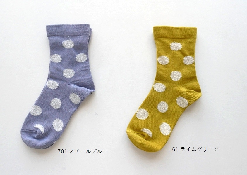 ��NARU�ʥʥ�ˡ����åȥ󥫥åȥܥ��ɥåȥ��å���(9��)��