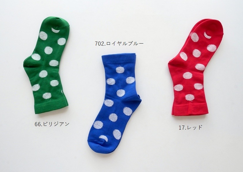 ��NARU�ʥʥ�ˡ����åȥ󥫥åȥܥ��ɥåȥ��å���(9��)��