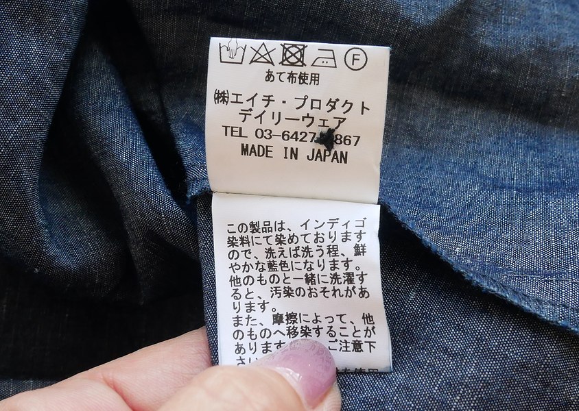 ��Hands of creation�ʥϥ󥺥��֥��ꥨ�������ˡ�C/L���󥬥꡼�Х�ɥ��顼���å����㥶�����ԡ���(����ǥ���)��