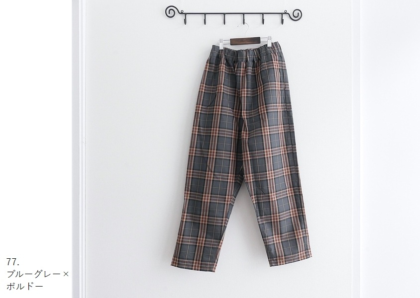 ��NARU�ʥʥ�ˡ���̩�٥���Х����å����������ѥ��(2��)��