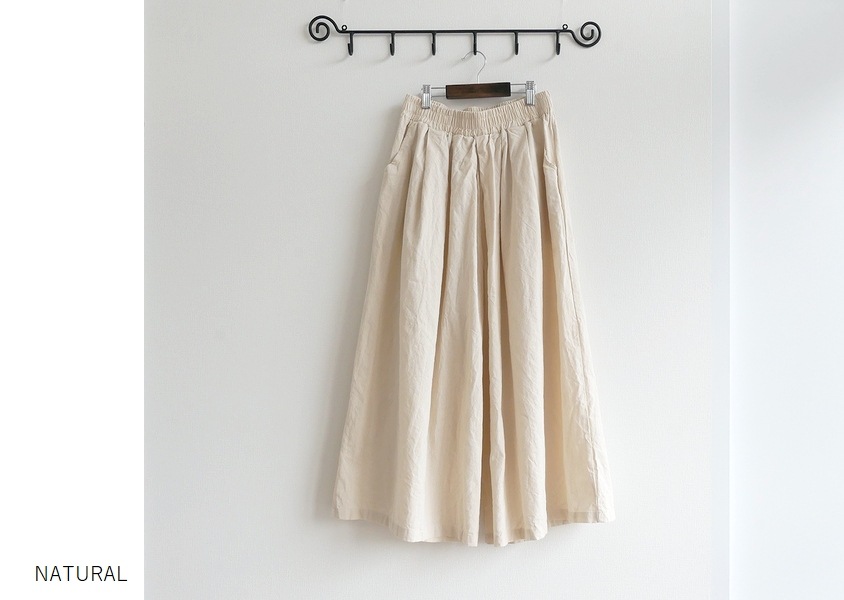 ��sloe�ʥ������ˡ����㥬������ѥ��(7��)��