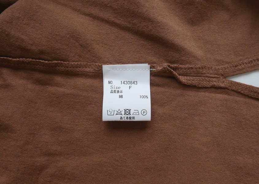 Hands of creationʥϥ󥺥֥ꥨˡU.S.A18/-ŷT(̵)(4)