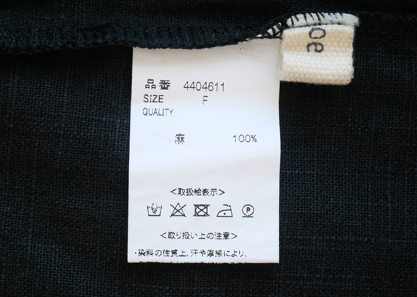 ��sloe�ʥ������ˡ�����֥�ͥ�ܥ��󤤤äѤ�����2WAY�٥��� (2��)��