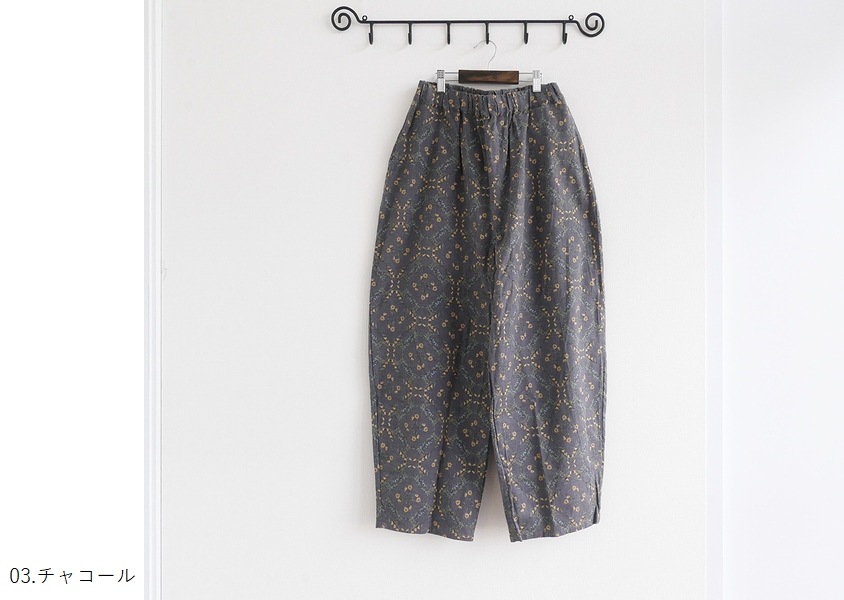 ��NARU�ʥʥ�ˡ�20�ӥ��鵯�ӥХ������������󥰥��å��ѥ��(2��)��