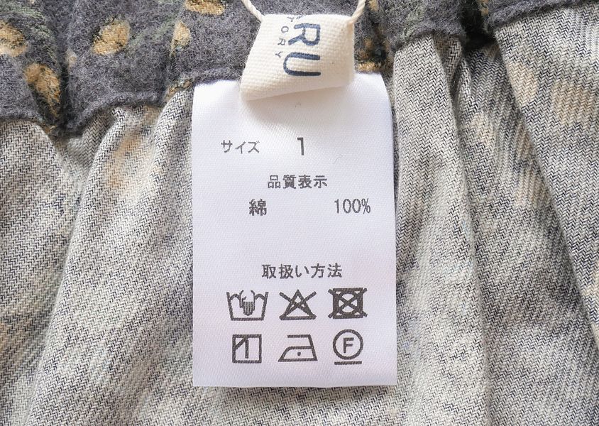 ��NARU�ʥʥ�ˡ�20�ӥ��鵯�ӥХ������������󥰥��å��ѥ��(2��)��