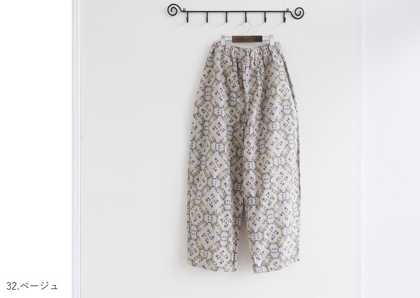 ��NARU�ʥʥ�ˡ�20�ӥ��鵯�ӥХ������������󥰥��å��ѥ��(2��)��