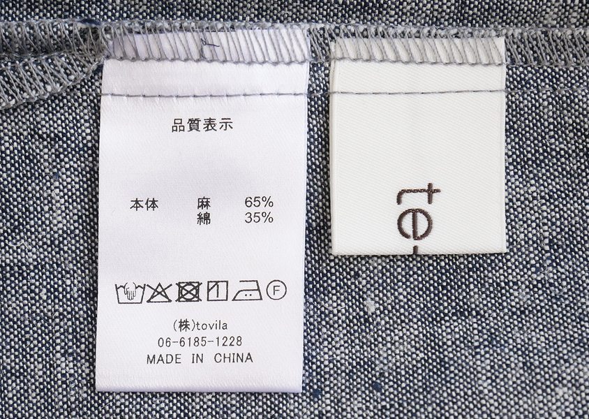 30��OFF��te-to(�ƥ�)�������֥졼�ե��֥饦��(3��)��