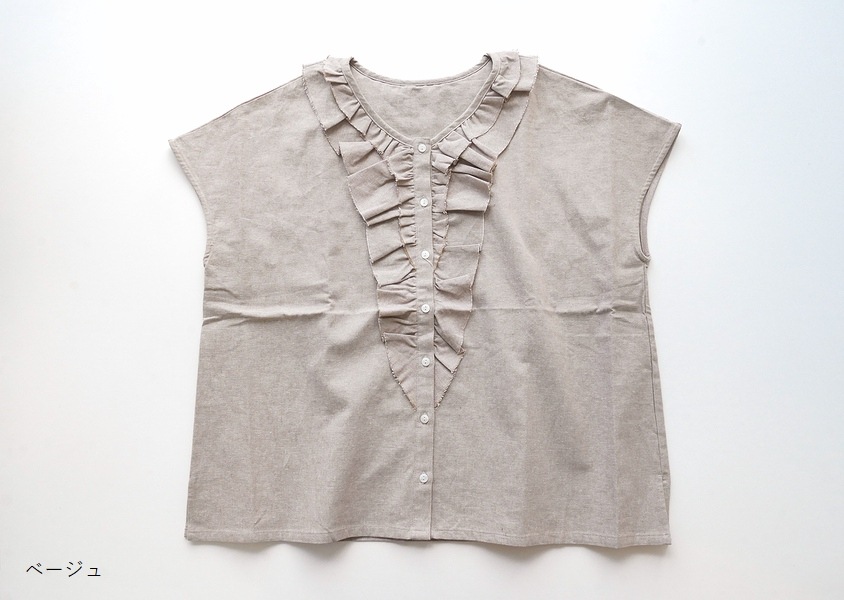 30��OFF��te-to(�ƥ�)�������֥졼�ե��֥饦��(3��)��