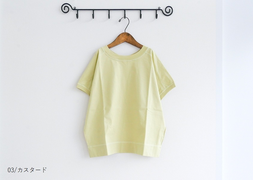 【OHANA様用】オリバーガルFRENCH FRENCH FRENCH OUVERT（ウーヴェル）＊KANDOU天竺2wayフレンチプルオーバー(5色