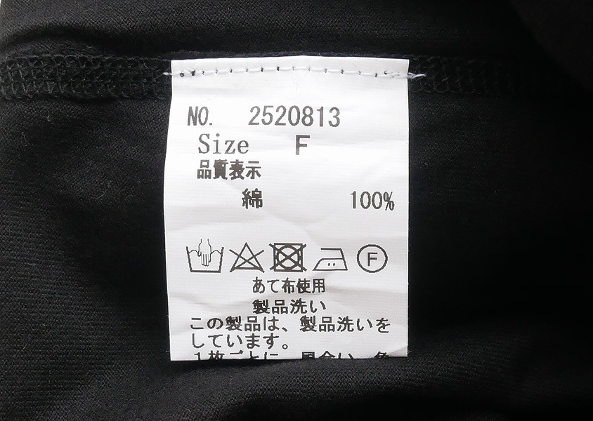 ��OUVERT�ʥ���������ˡ�KANDOUŷ��2way�ե����ץ륪���С�(5��)��