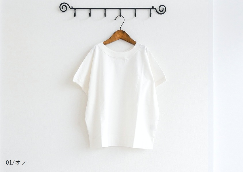 ��OUVERT�ʥ���������ˡ�KANDOUŷ��2way�ե����ץ륪���С�(5��)��