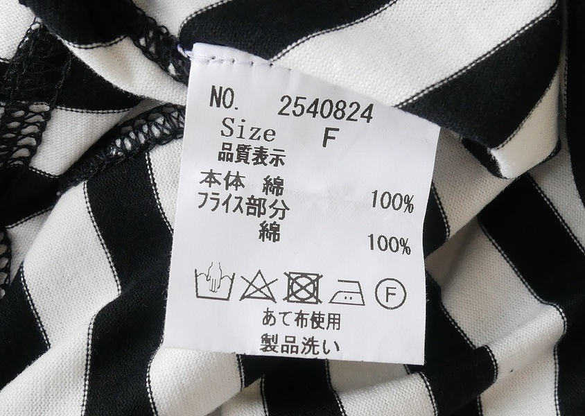 ��OUVERT�ʥ���������ˡ�KANDOUŷ���ܡ���������󥹥꡼�֥ץ륪���С�(2��)��