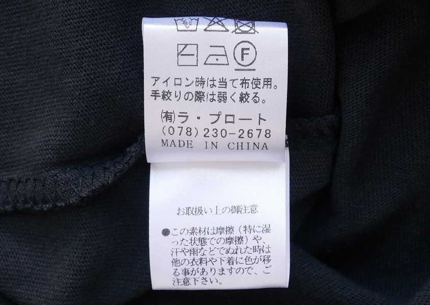 ��tang(����)�����»�ŷ���磻�ɥ��ԡ���(4��)��