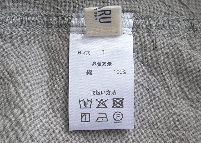 ��NARU�ʥʥ�ˡ��������󥰥ϥ�ɥ�å��㡼�����ڥå�(3��)��