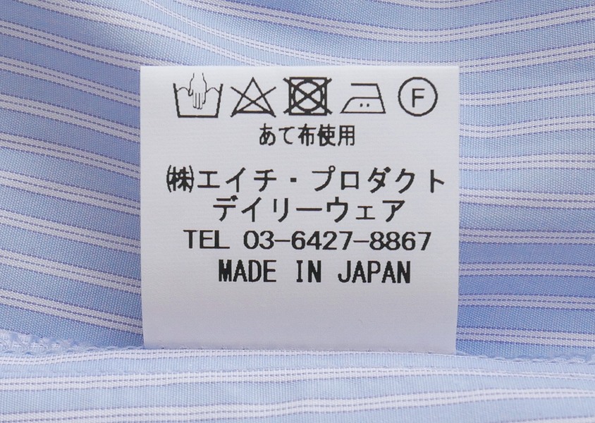 OUVERTʥˡӥ󥳥åȥ󥦥ȥ饤ץ֥饦(2)