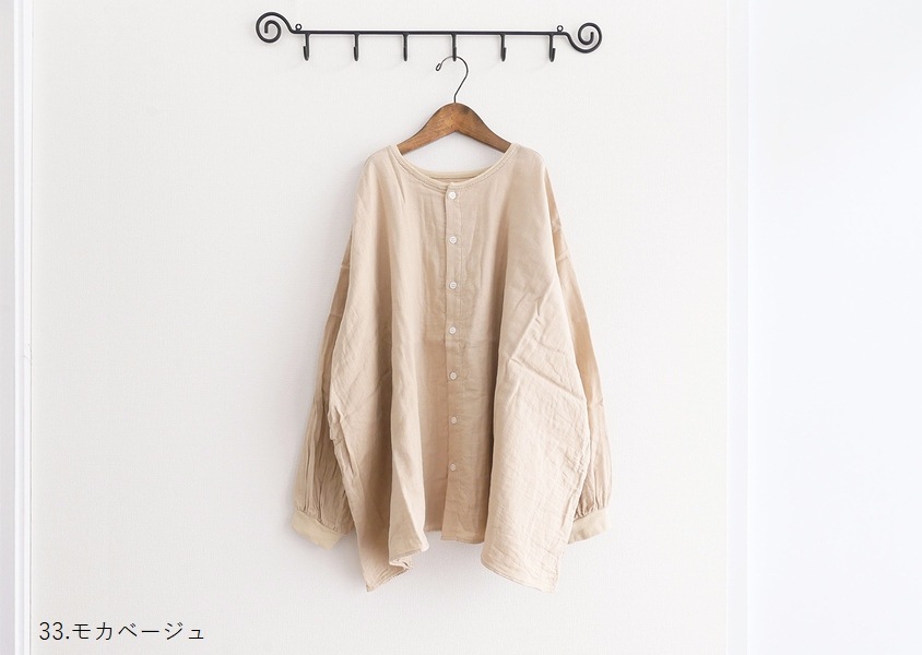 ��NARU�ʥʥ�ˡ����֥륬�����磻�ɥե쥢�֥饦��(3��)��