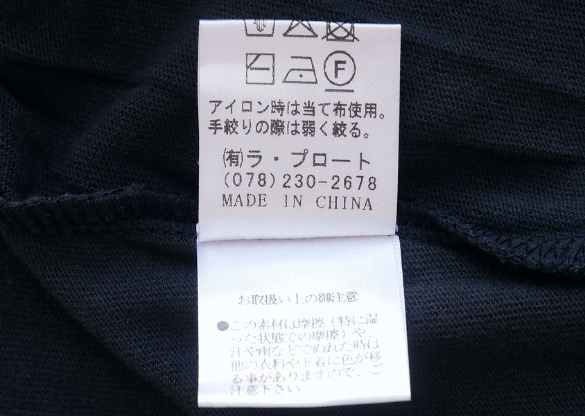 ��TANG(����)�����»�ŷ���饰���T(5��)��