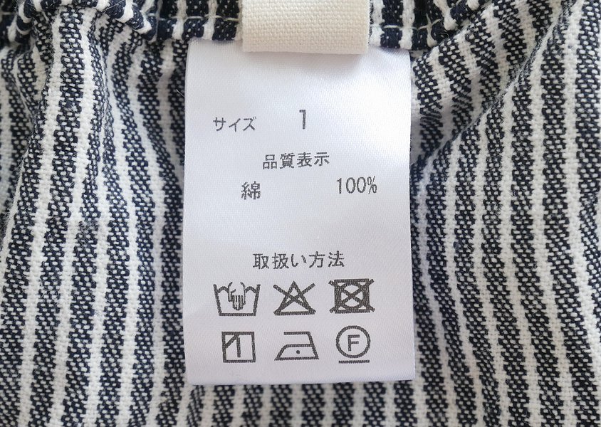 ��NARU(�ʥ�)�����顼�ҥå��꡼�Υåݥ�������(2��)��