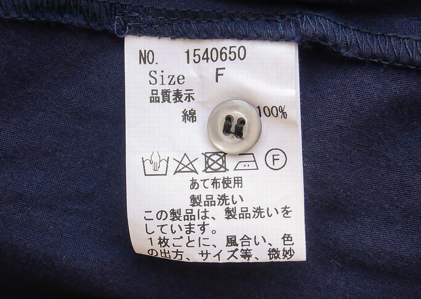 Hands of creationʥϥ󥺥֥ꥨˡ̩٥ơ֥ɥեΩƥ֥饦(4)