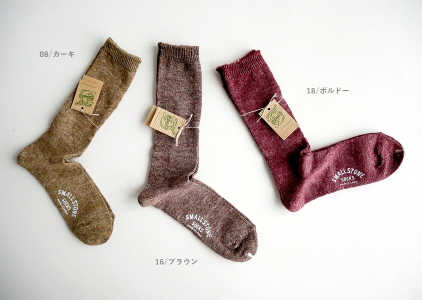 SMALL STONEʥ⡼륹ȡˡͥ󥽥å(11)