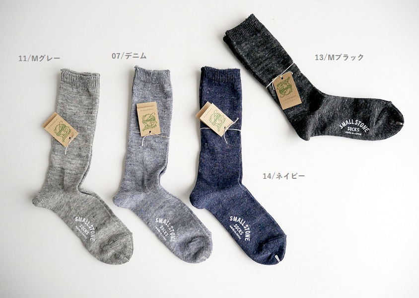 SMALL STONEʥ⡼륹ȡˡͥ󥽥å(11)