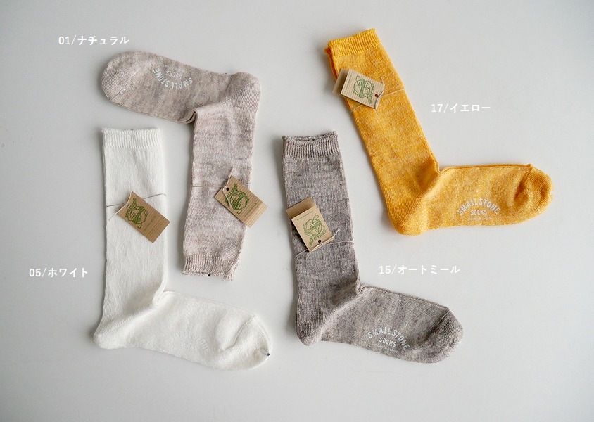 SMALL STONEʥ⡼륹ȡˡͥ󥽥å(11)