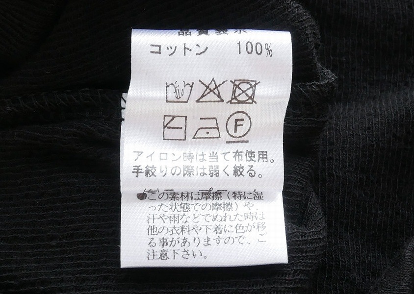 ��TANG(����)��BROSS�ܷ���������Supima Cotton�ץ륪���С�(4��)��