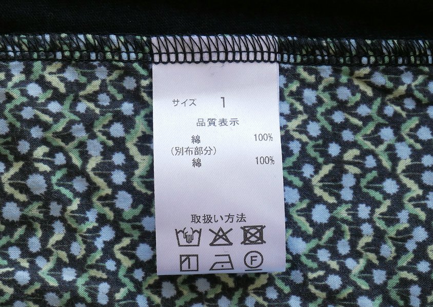 30%OFFNARUʥʥˡߥ󱣤ǭڤؤ(3)