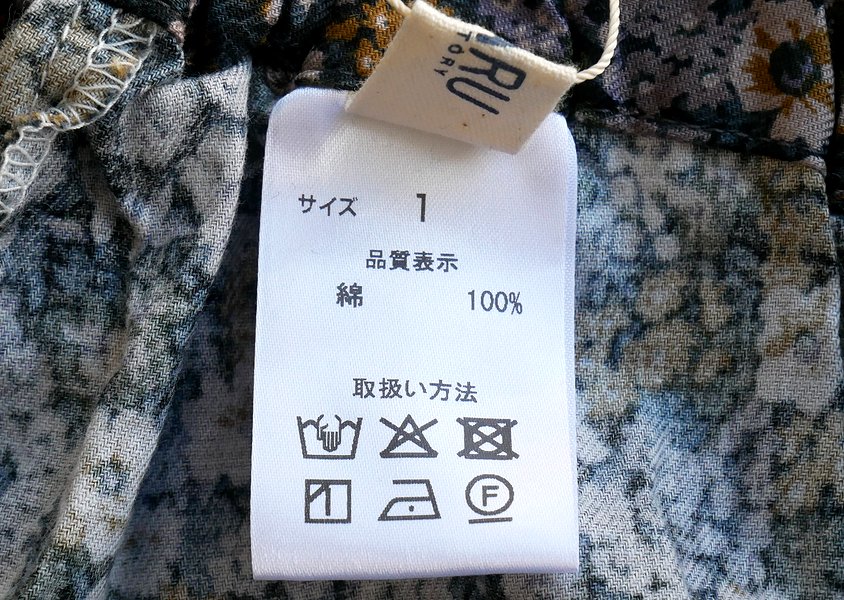 ��NARU�ʥʥ�ˡ�30�ӥ���٥����������å��ѥ��(2��)��