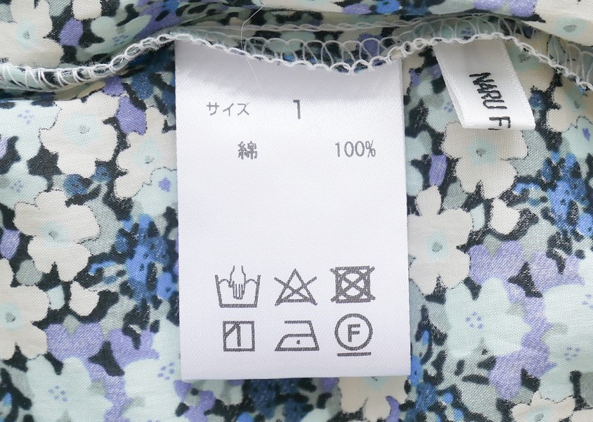 30%OFF��NARU�ʥʥ�ˡ�LIBERTY�ڥ��������ԥޥ������KATIE��S��µ�ܥ�塼�ॷ���(��å���֥롼)��