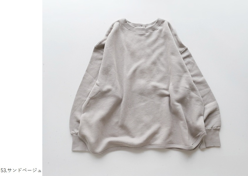 ��TANG(����)���ѥ���΢��2WAY�����ǥ�����(5��)��