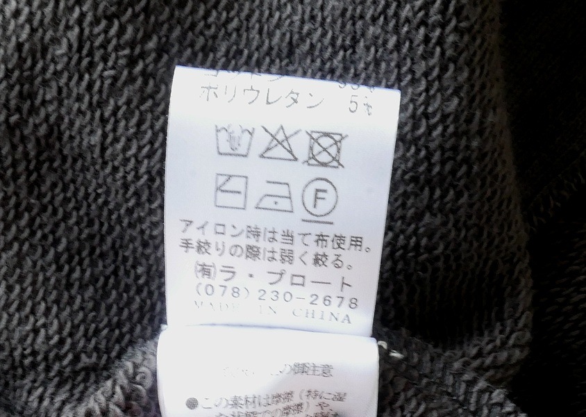 ��TANG(����)���ѥ���΢��ZIP�ա��ǥ���(5��)��