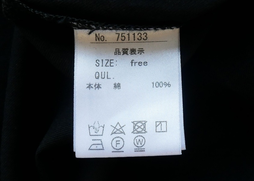 alacrityʥ饯ƥˡåȥĥե֥饦(3)