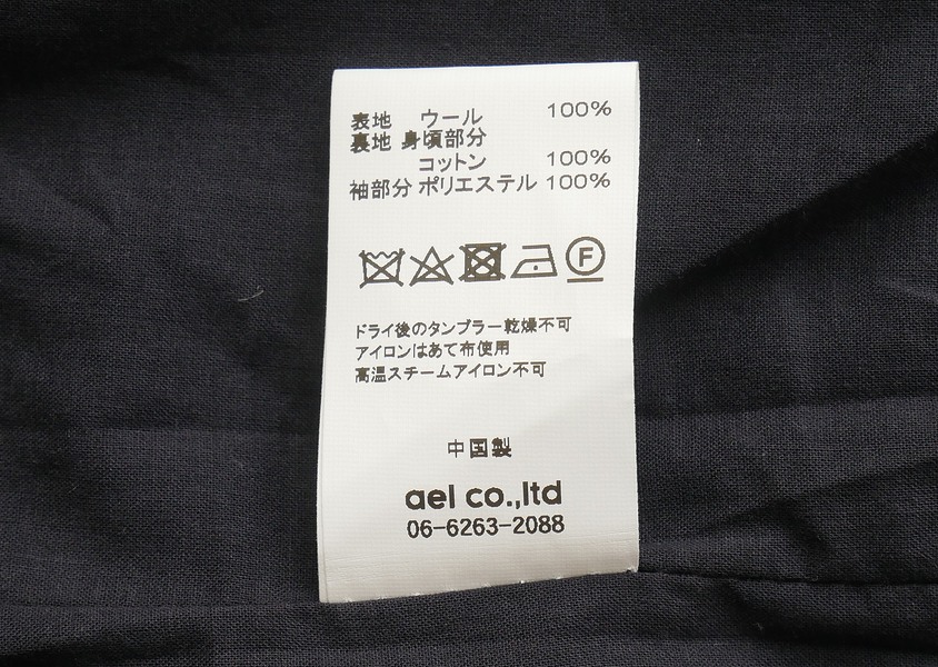 ��mao made(�ޥ��ᥤ��)�����̥�������֥�ܥ���ߥɥ��ա��ǥ����㥱�å�(4��)��