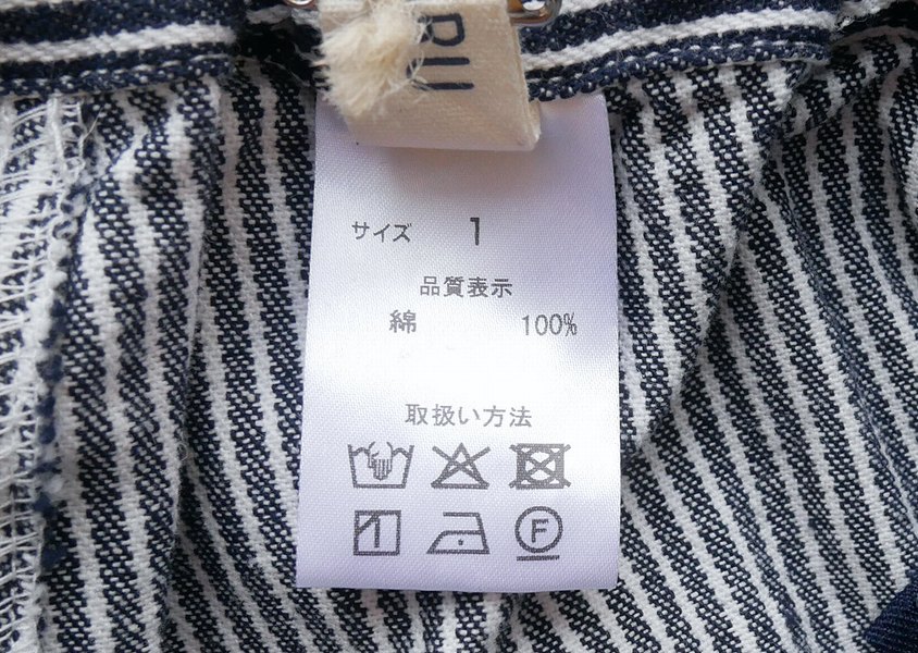 ��NARU�ʥʥ�ˡ�������ҥå��꡼�Υåݥѥ�ġ�3���ˡ�