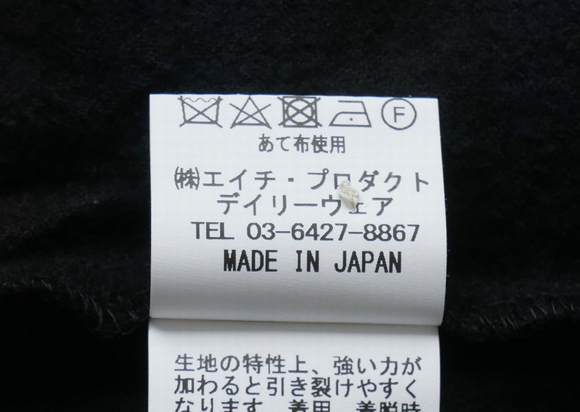 Hands of creationʥϥ󥺥֥ꥨˡߥեåե륫顼֥饦ʥ֥ååˡ