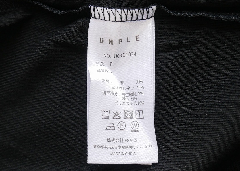 ��UNPLE�ʥ���ץ�ˡ��ե饤�����ꥫ������T(3��)��