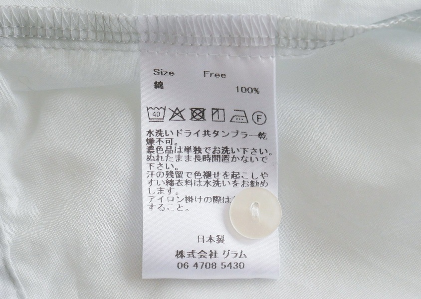 ��(g)(�����)���إॳ���ɥ����㥹�ȥ����(2��)��