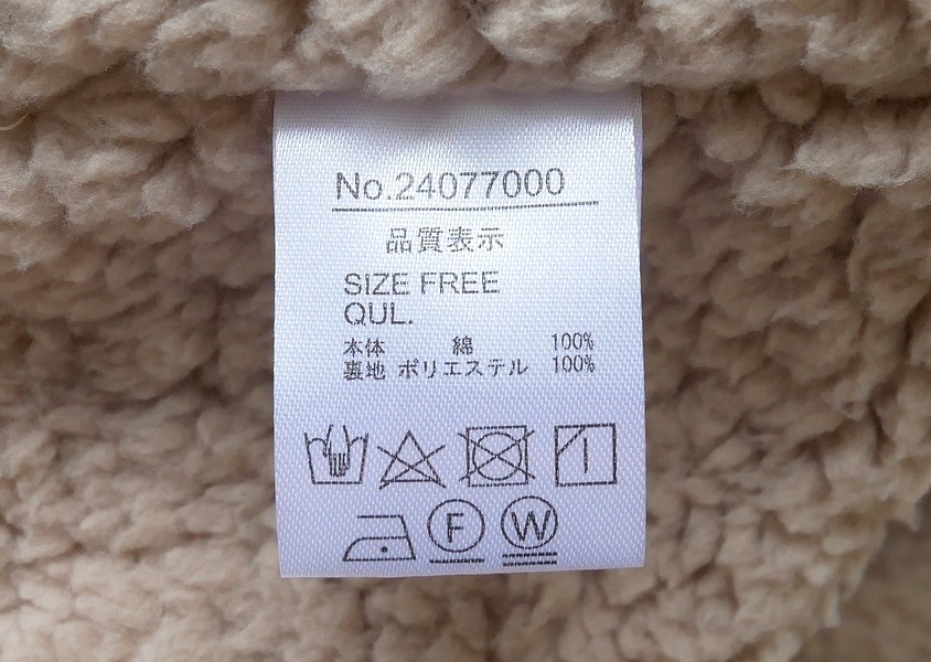 a+koloniʥˡˡ΢ܥեɥ(2)